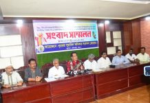 ‘‘ফটিকছড়ি উত্তর’ উপজেলা থেকে সুয়াবিল বাদ না দিলে কঠোর আন্দোলনের হুঁশিয়ারি