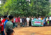 খুটাখালী বনাঞ্চলে সড়ক প্রকল্পে পরিবেশবাদীদের তীব্র আপত্তি
