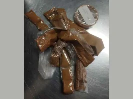দুবাইফেরত যাত্রীর কাছে মিলল সাড়ে ৩ কোটি টাকার স্বর্ণ