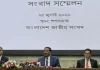 ভারপ্রাপ্ত রাষ্ট্রপতি হলেন হাফিজ উদ্দিন আহমদ