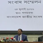 ভারপ্রাপ্ত রাষ্ট্রপতি হলেন হাফিজ উদ্দিন আহমদ