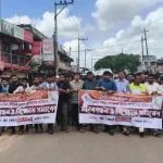 চট্টগ্রামের ফটিকছড়ি উত্তরে চলছে হরতাল