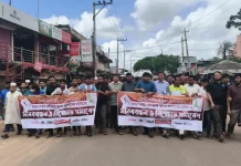 চট্টগ্রামের ফটিকছড়ি উত্তরে চলছে হরতাল
