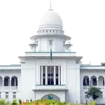ইউপি চেয়ারম্যানের শিক্ষাগত যোগ্যতা স্নাতক করতে হাইকোর্টের রুল