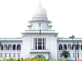 ইউপি চেয়ারম্যানের শিক্ষাগত যোগ্যতা স্নাতক করতে হাইকোর্টের রুল