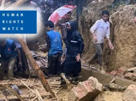ভূমিধসে ঝুঁকি কমাতে জরুরি পদক্ষেপের আহ্বান হিউম্যান রাইটস ওয়াচের