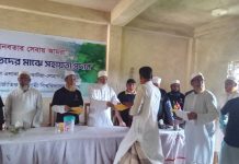 সাতকানিয়া-লোহাগাড়ায় বন্যার্তদের পাশে আইআইইউসি
