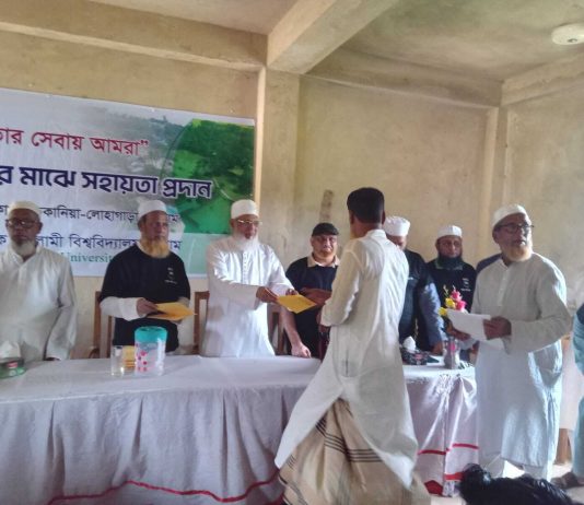 সাতকানিয়া-লোহাগাড়ায় বন্যার্তদের পাশে আইআইইউসি
