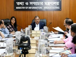 ডিজিটাল বাস্তবতার নিরিখে তথ্য মন্ত্রণালয়ের বিদ্যমান আইন সংশোধনের উদ্যোগ