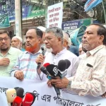 গ্রহণযোগ্য পর্ষদ ছাড়া ইসলামী ব্যাংকে পূর্ণ আস্থা ফিরবে না : গ্রাহক ফোরাম
