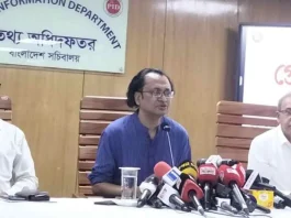 সাইবার বুলিং ঠেকাতে আইনজীবী প্যানেল