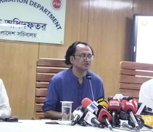 সাইবার বুলিং ঠেকাতে আইনজীবী প্যানেল