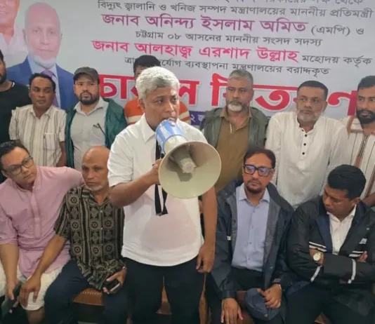 দুর্যোগকবলিত মানুষের পাশে দাঁড়ানো সরকারের দায়িত্ব: জ্বালানি প্রতিমন্ত্রী