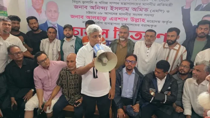 jalani