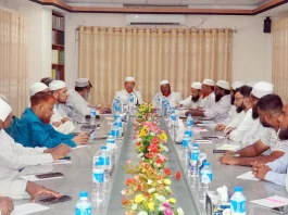 সারা দেশে গণমিছিল সফল করার আহ্বান ১১ দলীয় ঐক্যের