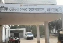 পানছড়িতে তিন হত্যাকাণ্ড : মর্গে দুই মরদেহ, স্বজনদের খুঁজছে পুলিশ