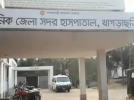 পানছড়িতে তিন হত্যাকাণ্ড : মর্গে দুই মরদেহ, স্বজনদের খুঁজছে পুলিশ