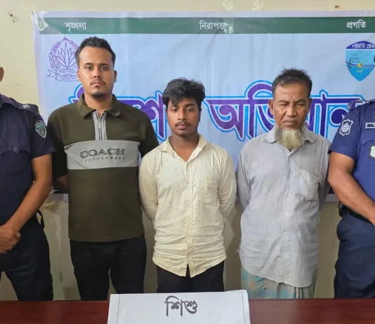 রাঙ্গুনিয়ায় অপহৃত শিশু উদ্ধার, চক্রের তিন সদস্য গ্রেপ্তার