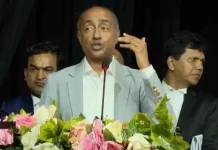 সাবেক রাষ্ট্রপতির বিরুদ্ধে ওঠা দুর্নীতির অভিযোগ সরকার পর্যালোচনা করছে