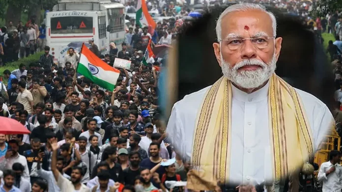 modi-20260723095751 (1)