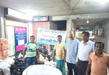 চট্টগ্রামে ৫ হাজার পরিবারকে ত্রাণ দিলো চট্টগ্রাম সমিতি-ঢাকা