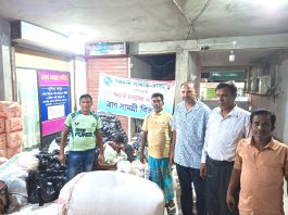 চট্টগ্রামে ৫ হাজার পরিবারকে ত্রাণ দিলো চট্টগ্রাম সমিতি-ঢাকা
