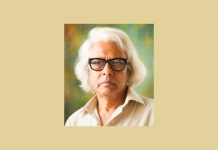 আহসান হাবীব : মননশীল কবি ও সম্পাদক