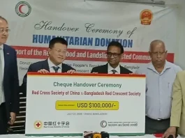 বন্যায় ক্ষতিগ্রস্তদের এক লাখ মার্কিন ডলার সহায়তা দিল চীন