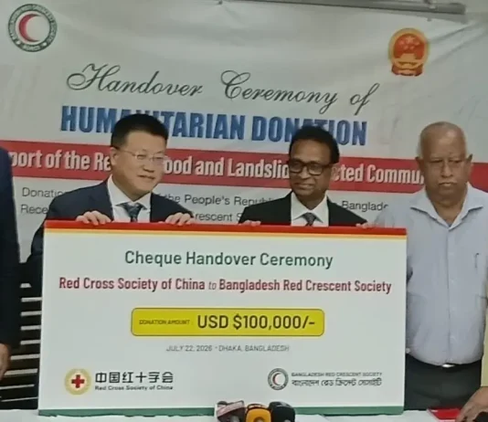 বন্যায় ক্ষতিগ্রস্তদের এক লাখ মার্কিন ডলার সহায়তা দিল চীন