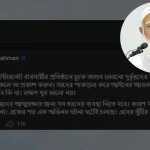 ব্যবসায়ীর প্রতিষ্ঠানে তাণ্ডব চালানো দুর্বৃত্তদের খুঁটির জোর কোথায়?