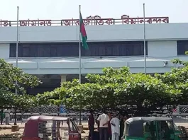 বৈরী আবহাওয়ায় শাহ আমানতে অবতরণ করতে পারেনি তিনটি ফ্লাইট