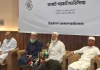 সংবিধান সংস্কারে সুযোগ না পেলে জনগণের ম্যান্ডেট বাস্তবায়নের আন্দোলন চলবে