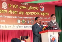 পাকিস্তান ভাঙার ইচ্ছা ছিল না শেখ মুজিবের, তাই স্বাধীনতার ঘোষণা দেননি