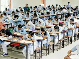 ২০ জুলাই প্রকাশ হচ্ছে না এসএসসি পরীক্ষার ফল
