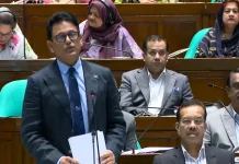 পাবলিক পরীক্ষার জন্য আলাদা ও স্থায়ী কেন্দ্র করার পরিকল্পনা সরকারের