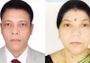 বিয়ে না দেওয়ায় ছেলের ছুরিকাঘাতে বাবা-মা খুন