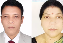 বিয়ে না দেওয়ায় ছেলের ছুরিকাঘাতে বাবা-মা খুন
