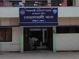 বোয়ালখালীতে পলিটেকনিক শিক্ষার্থীর ঝুলন্ত মরদেহ উদ্ধার