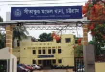 জঙ্গল সলিমপুরে পুলিশ ক্যাম্পের পানিতে ‘বিষ মেশানোর’ অভিযোগে মামলা