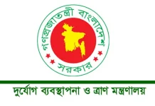 চট্টগ্রামে বন্যা-পাহাড় ধস : নিহত ১৩, পানিবন্দি প্রায় ২ লাখ পরিবার