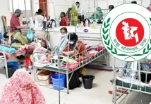 হামের উপসর্গে আরও ৫ শিশুর মৃত্যু