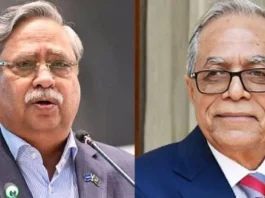 সাবেক দুই রাষ্ট্রপতির বিরুদ্ধে ট্রাইব্যুনালে অভিযোগ