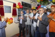 সিভাসুতে প্রাণিসেবায় নতুন সংযোজন