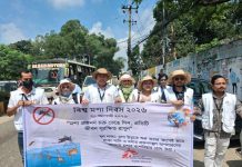 বিশ্ব মশা দিবসে ডেঙ্গু সচেতনতায় চট্টগ্রামে এমএসএফের র্যালি