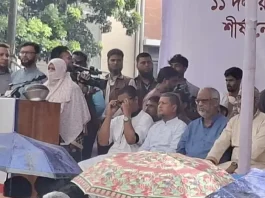 ঢাকায় মহাসমাবেশসহ ১১ দলীয় ঐক্যের নতুন কর্মসূচি