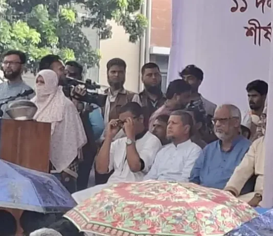 ঢাকায় মহাসমাবেশসহ ১১ দলীয় ঐক্যের নতুন কর্মসূচি