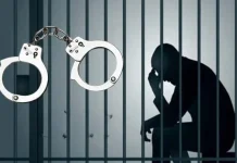 বনানীতে নাশকতামূলক কর্মকাণ্ডের অভিযোগে আটক ৭