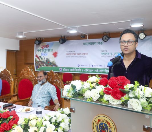 ‘কোন অবস্থাতেই শিক্ষাপ্রতিষ্ঠানকে কলুষিত করা যাবে না’