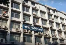 হামের উপসর্গে আরো চার শিশুর মৃত্যু