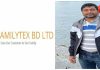ফ্যামিলিটেক্সের কর্ণধার সপরিবারে কানাডায়